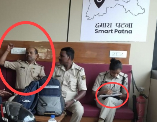 पटना में डिलीवरी बॉय का AC लाउंज पुलिसकर्मियों का बना अड्डा? वायरल तस्वीरों के बाद उठे सवाल