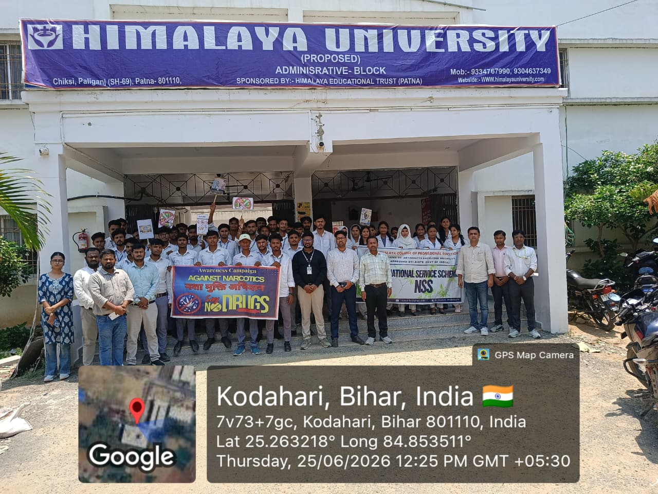  पटना के हिमालया कॉलेज में नशा मुक्ति अभियान, छात्रों ने निकाली जागरूकता रैली