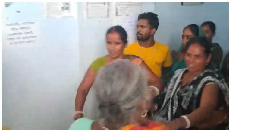 जमीन विवाद में अंचल कार्यालय बना रणक्षेत्र, सुनवाई के दौरान आपस में भिड़ीं महिलाएं