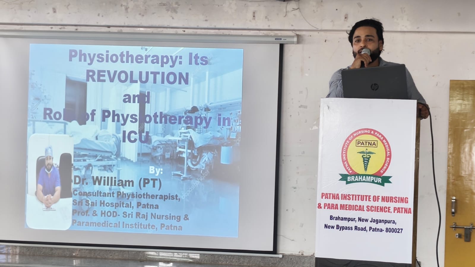 पटना इंस्टीट्यूट ऑफ नर्सिंग एंड पैरामेडिकल साइंस में फिजियोथेरेपी पर कार्यशाला का आयोजन, विशेषज्ञों ने साझा किए अनुभव