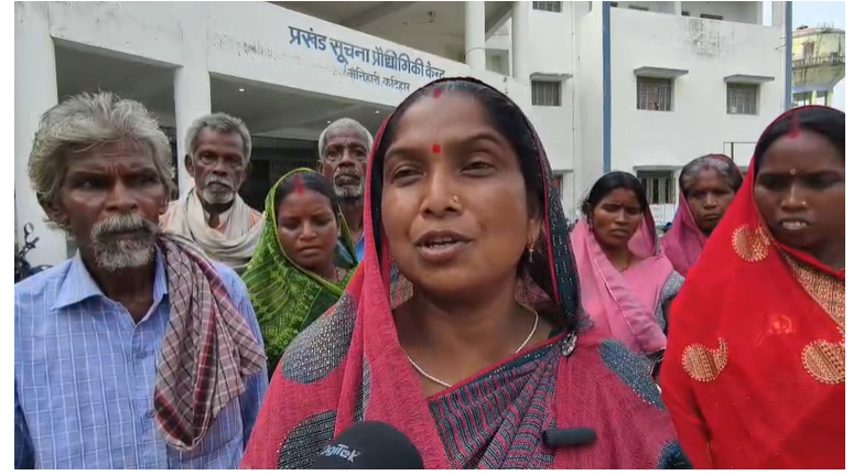 जमीन विवाद में अंचल कार्यालय बना रणक्षेत्र, सुनवाई के दौरान आपस में भिड़ीं महिलाएं