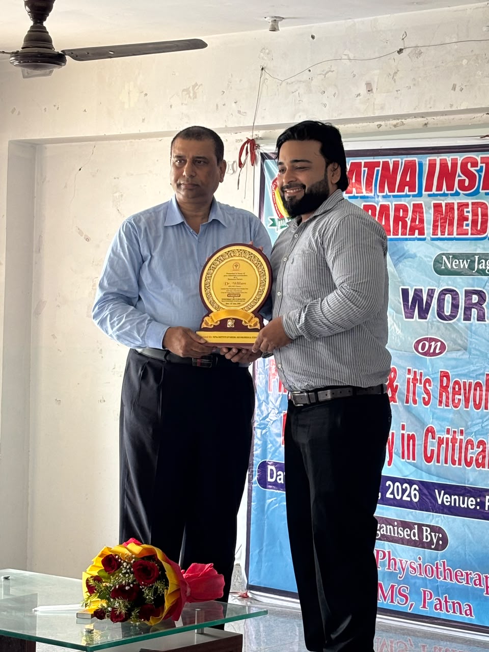 पटना इंस्टीट्यूट ऑफ नर्सिंग एंड पैरामेडिकल साइंस में फिजियोथेरेपी पर कार्यशाला का आयोजन, विशेषज्ञों ने साझा किए अनुभव