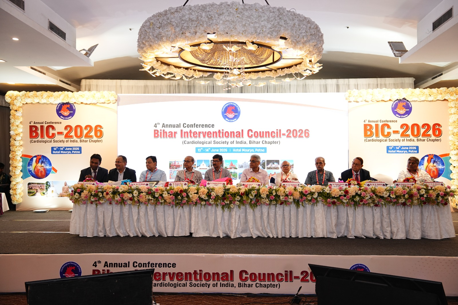 CSI बिहार का वार्षिक सम्मेलन BIC 2026 संपन्न, हृदय रोग उपचार की आधुनिक तकनीकों पर मंथन