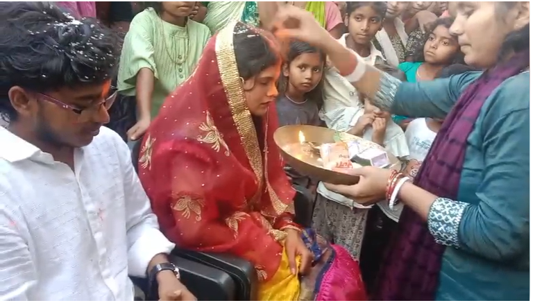 जमुई में फुफेरी बहनों ने रचाई शादी, बैंक से लोन लेकर कराया लिंग परिवर्तन, राखी से राहुल बनकर BPSC शिक्षिका नयनश्री का थामा हाथ