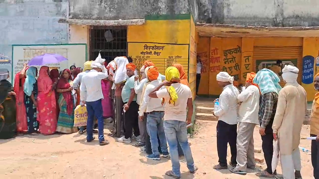 मोहनिया में खाद संकट से किसान परेशान, बिस्कोमान की अव्यवस्था पर SDM का एक्शन