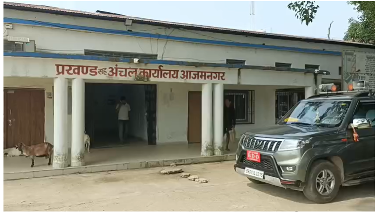 म्यूटेशन के लिए तीन बार ली रिश्वत! कटिहार में राजस्व कर्मचारी का वीडियो वायरल