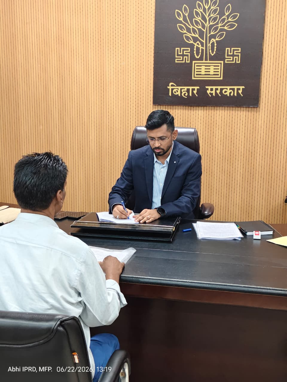 कुमार गौरव ने संभाली मुजफ्फरपुर डीएम की जिम्मेदारी, जनकल्याण योजनाओं को अंतिम व्यक्ति तक पहुंचाने का लिया संकल्प