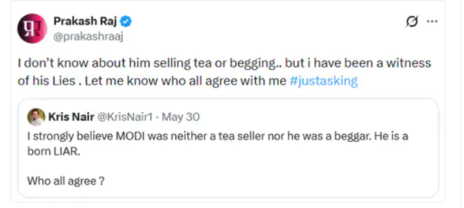 PM मोदी पर प्रकाश राज का विवादित बयान, कहा..पता नहीं चाय बेचते थे या भीख मांगते थे