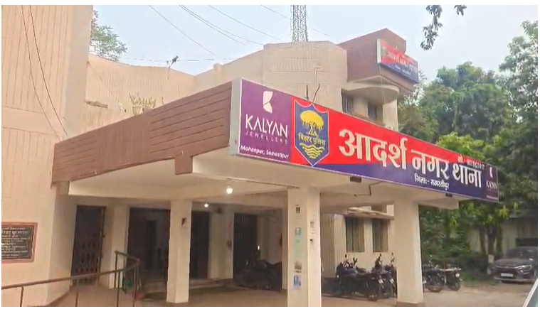 पश्चिम बंगाल में डकैती को अंजाम देने वाला अपराधी समस्तीपुर से गिरफ्तार, लूटे गए सोने के गहने भी बरामद