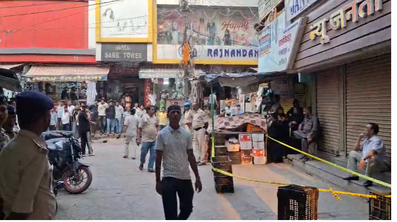 सासाराम में बच्चों के विवाद ने लिया हिंसक रूप, गोली लगने से एक व्यक्ति घायल
