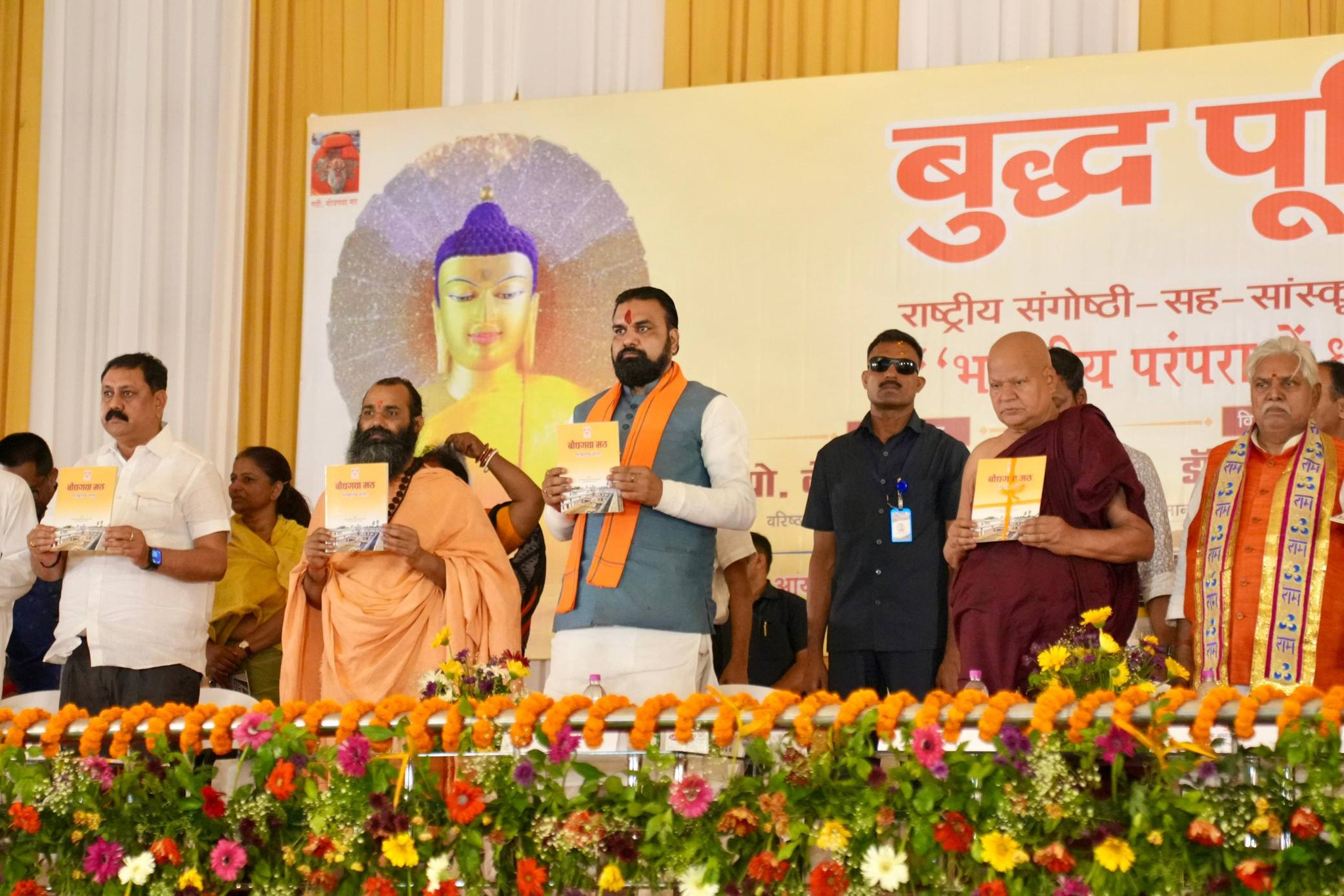 गयाजी में विष्णुपद मंदिर कॉरिडोर बनाने की सीएम सम्राट ने की घोषणा, कहा..बिहार के नौजवानों को 50 करोड़ रुपये तक का ठेका देंगे