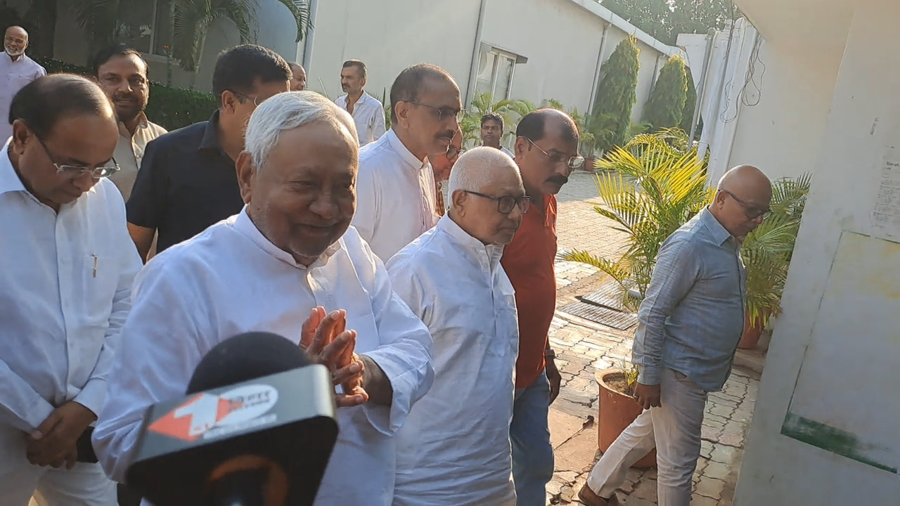 कैबिनेट विस्तार से पहले अचानक JDU दफ्तर पहुंचे नीतीश कुमार, बोले संजय गांधी..उनके आने की जानकारी हम लोगों को भी नहीं थी