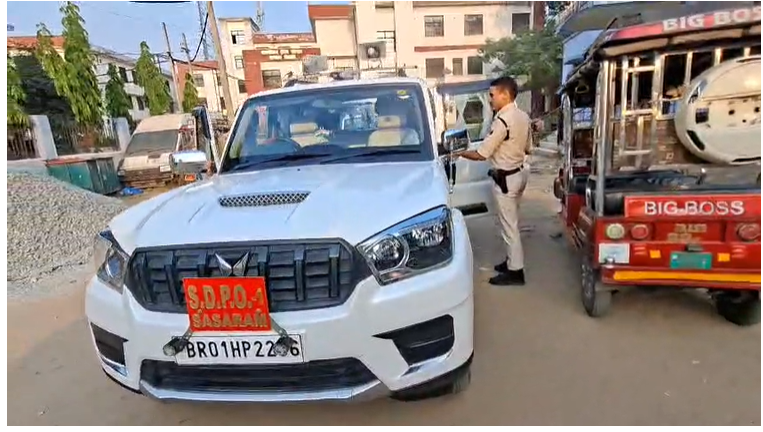 सासाराम में बच्चों के विवाद ने लिया हिंसक रूप, गोली लगने से एक व्यक्ति घायल
