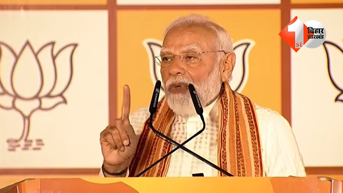 बंगाल जीत के बाद PM मोदी का बड़ा ऐलान, पहली कैबिनेट में आयुष्मान भारत लागू होगा