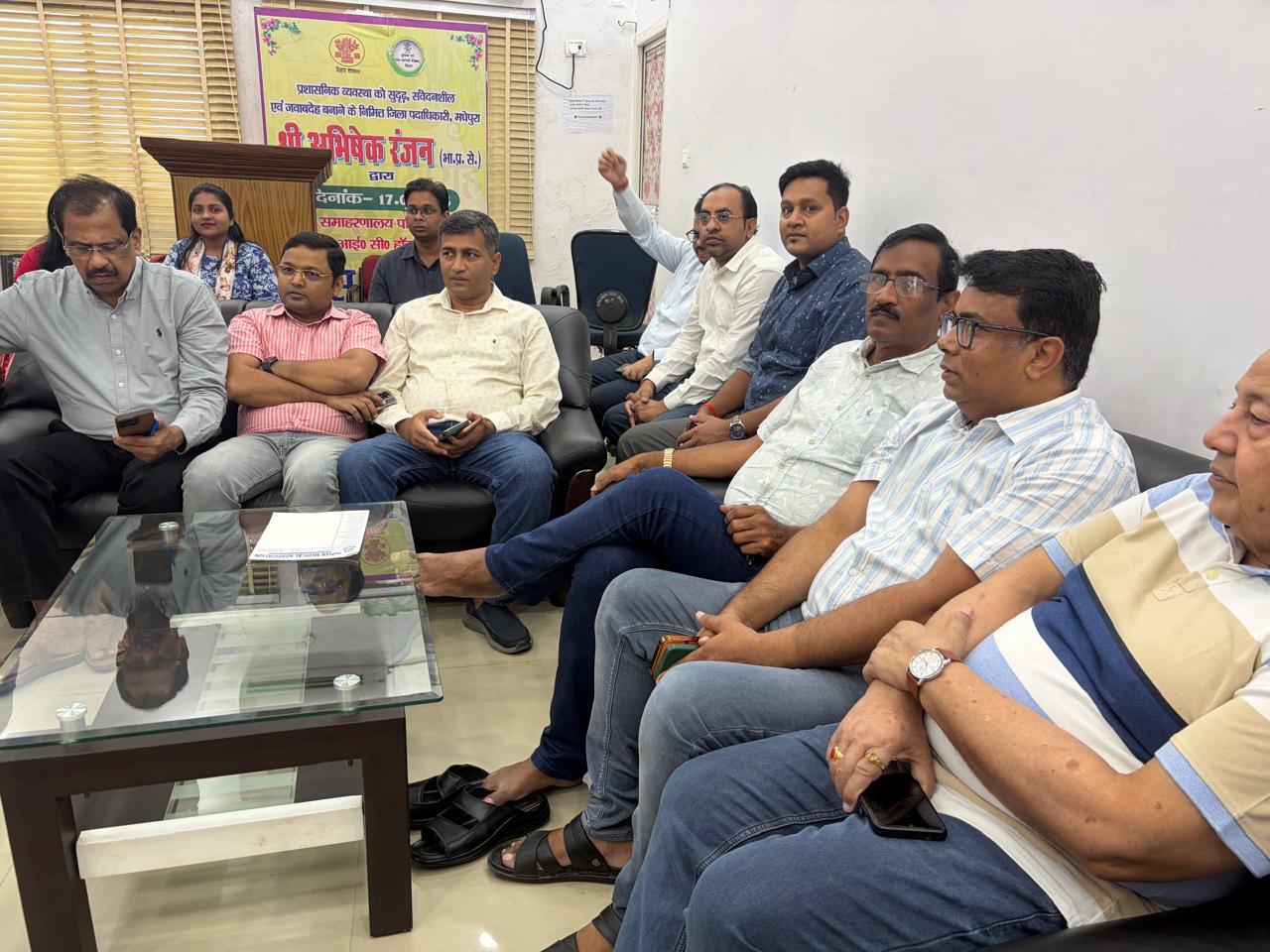मधेपुरा के सिविल सर्जन पर IMA ने लगाया घूसखोरी और शोषण का आरोप, डीएम से कार्रवाई की मांग