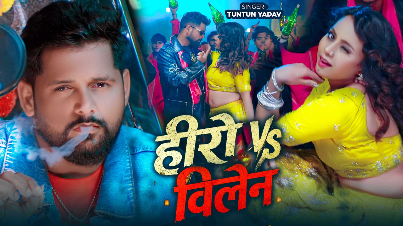 अक्षय कुमार का ‘घिस-घिस’ या वरुण धवन का ‘चुनरी-चुनरी’? यूट्यूब पर किस गाने ने मचाया ज्यादा धमाल, देखें टॉप 7 ट्रेंडिंग लिस्ट