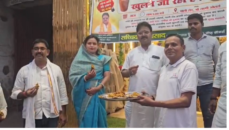 सोना नहीं खरीदने को लेकर PM मोदी की अपील का अनोखा विरोध: नाराज सर्राफा कारोबारी ने खोल डाली चाय-पकौड़े की दुकान