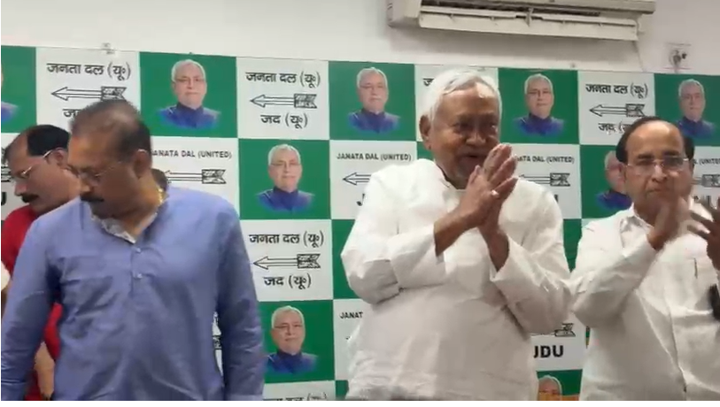 कैबिनेट विस्तार से पहले अचानक JDU दफ्तर पहुंचे नीतीश कुमार, बोले संजय गांधी..उनके आने की जानकारी हम लोगों को भी नहीं थी