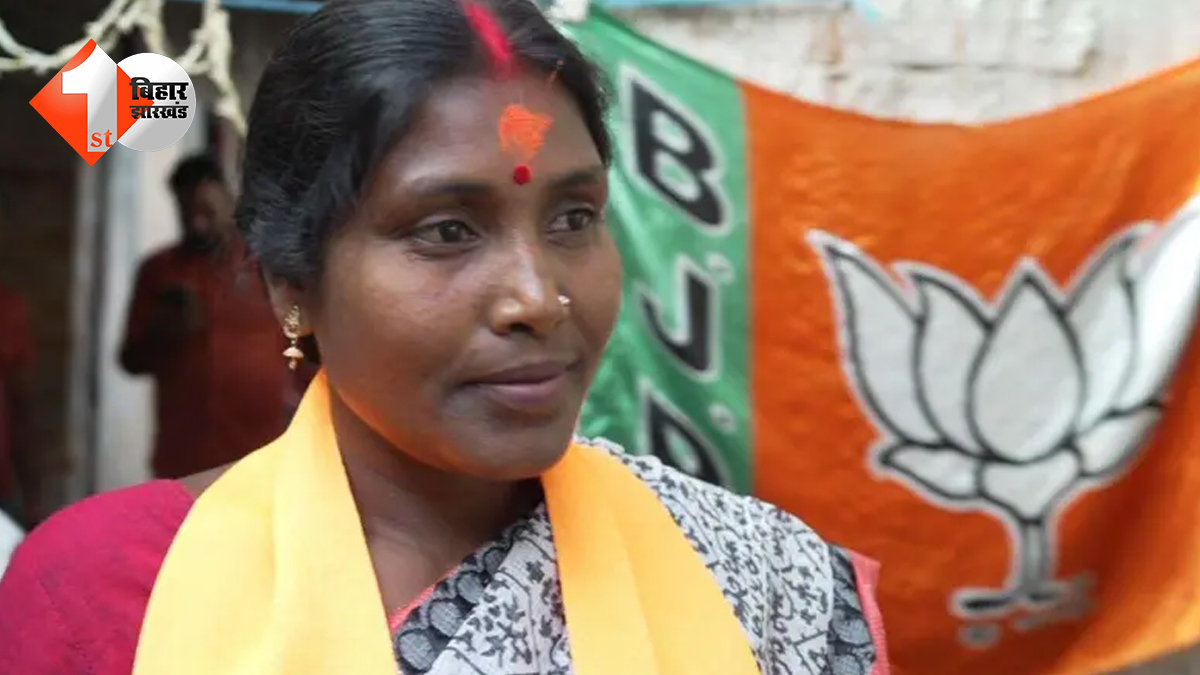 एक विधायक ऐसा भी: दूसरों के घरों में चौका बर्तन करने वाली कलिता माझी बनीं माननीय, संघर्ष की कहानी बनी मिसाल