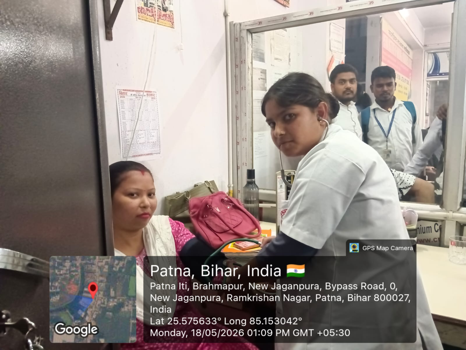 पटना इंस्टीट्यूट ऑफ नर्सिंग में मनाया गया विश्व उच्च रक्तचाप दिवस, छात्रों ने किया लोगों को जागरूक