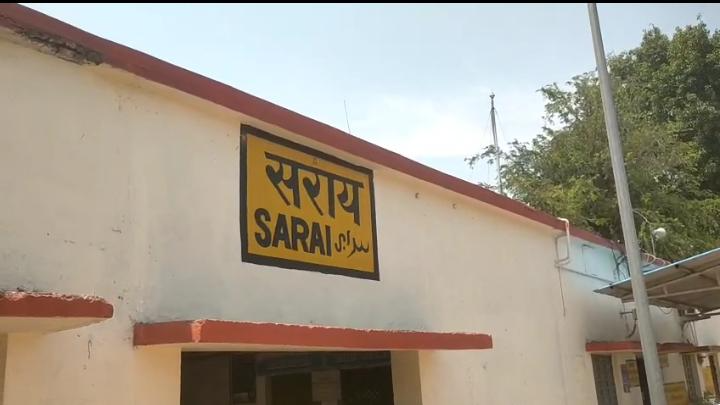 हाजीपुर-मुजफ्फरपुर रेलखंड पर संदिग्ध IP कैमरा मिलने से मचा हड़कंप, आतंकी यासीन भटकल की तस्वीर मिलने की बात आई सामने, ATS-STF जांच में जुटी
