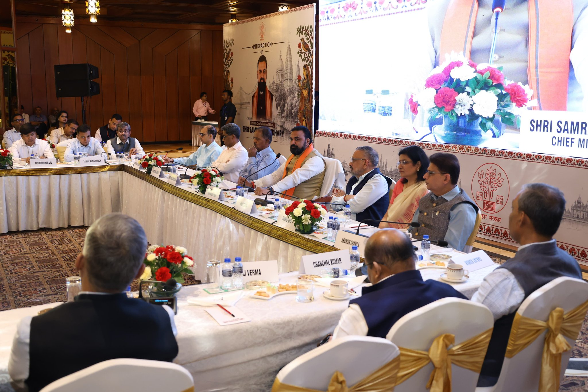 दिल्ली में बिहार कैडर के IAS-IPS अधिकारियों के साथ CM सम्राट चौधरी ने की बैठक, सुशासन और विकसित बिहार के विजन पर हुई चर्चा