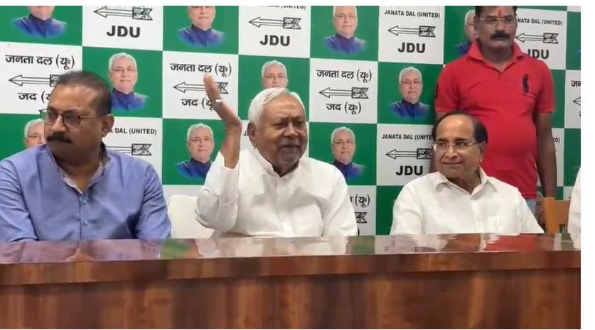 कैबिनेट विस्तार से पहले अचानक JDU दफ्तर पहुंचे नीतीश कुमार, बोले संजय गांधी..उनके आने की जानकारी हम लोगों को भी नहीं थी