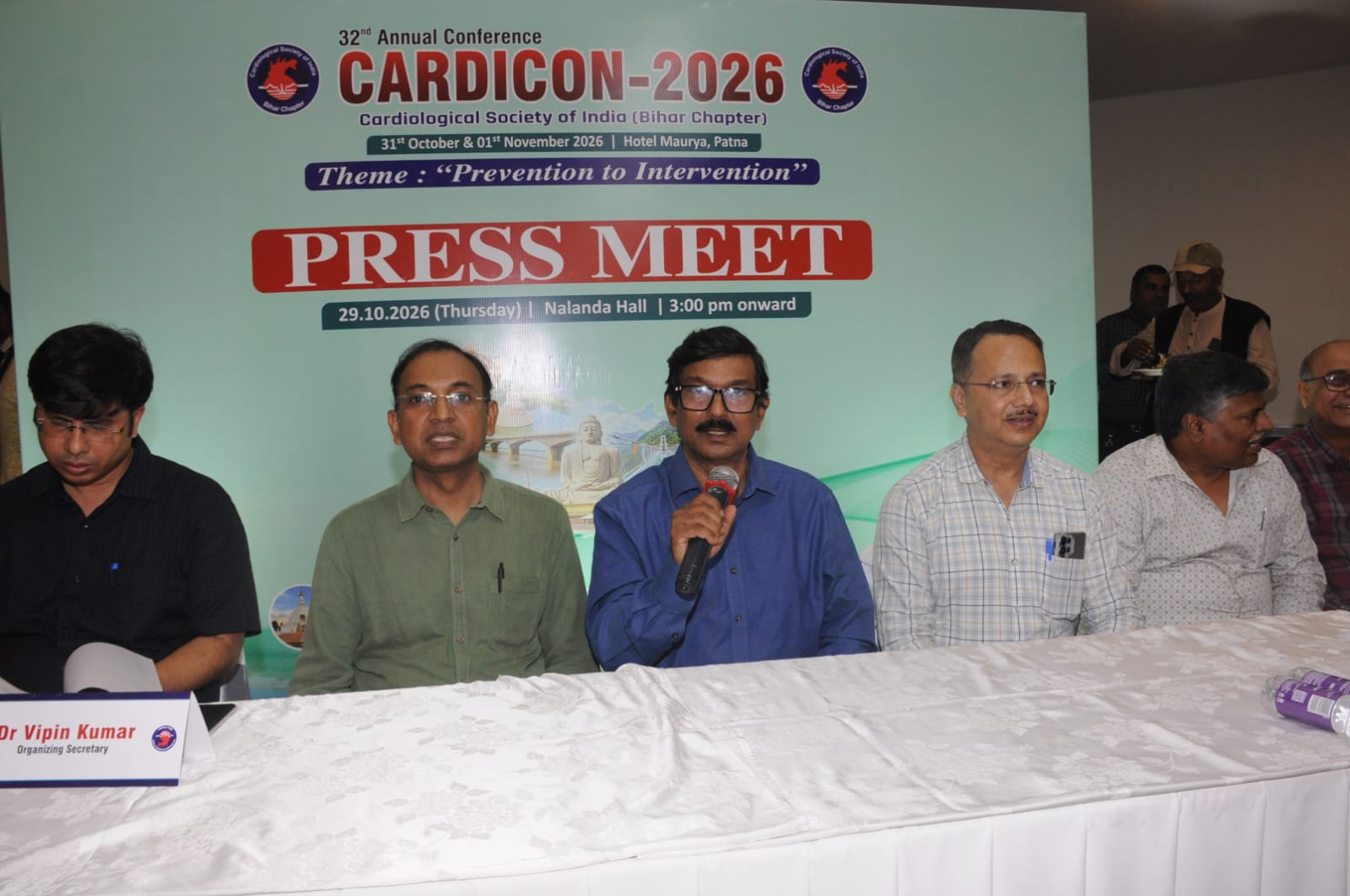 पटना में 30 अक्टूबर से CARDICON 2026, देशभर के 500 हृदय रोग विशेषज्ञ जुटेंगे, स्वास्थ्य मंत्री निशांत कुमार करेंगे उद्घाटन