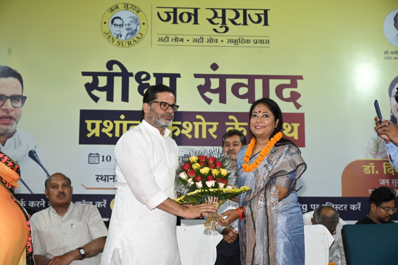 बुखार छुड़ाने वाले बयान पर नीरज कुमार पर भड़के पीके, कहा..ज्यादा बोलेंगे तो सब राज खोल देंगे