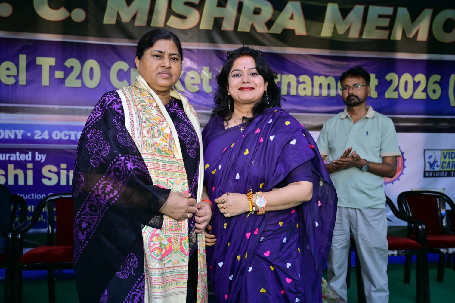 रमेश चन्द्र मिश्र मेमोरियल स्कूल टी20 क्रिकेट टूर्नामेंट के तीसरे सत्र का मंत्री लेशी सिंह ने किया उद्घाटन, JNV कटिहार ने DAV पूर्णिया को 7 विकेट से हराया