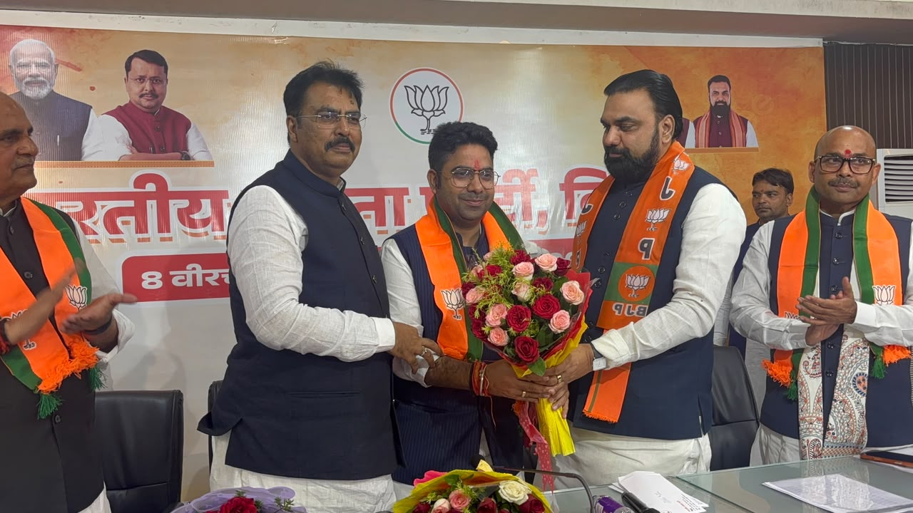 बिहार में BJP का बड़ा दांव, दोनों निर्दलीय नवनिर्वाचित MLC को पार्टी में कराया शामिल