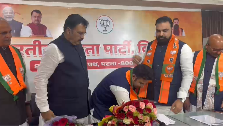 बिहार में BJP का बड़ा दांव, दोनों निर्दलीय नवनिर्वाचित MLC को पार्टी में कराया शामिल