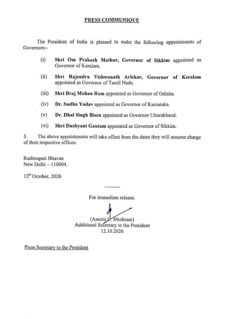 Governor Appointment: छह राज्यों को मिले नए राज्यपाल, राष्ट्रपति भवन ने जारी की अधिसूचना