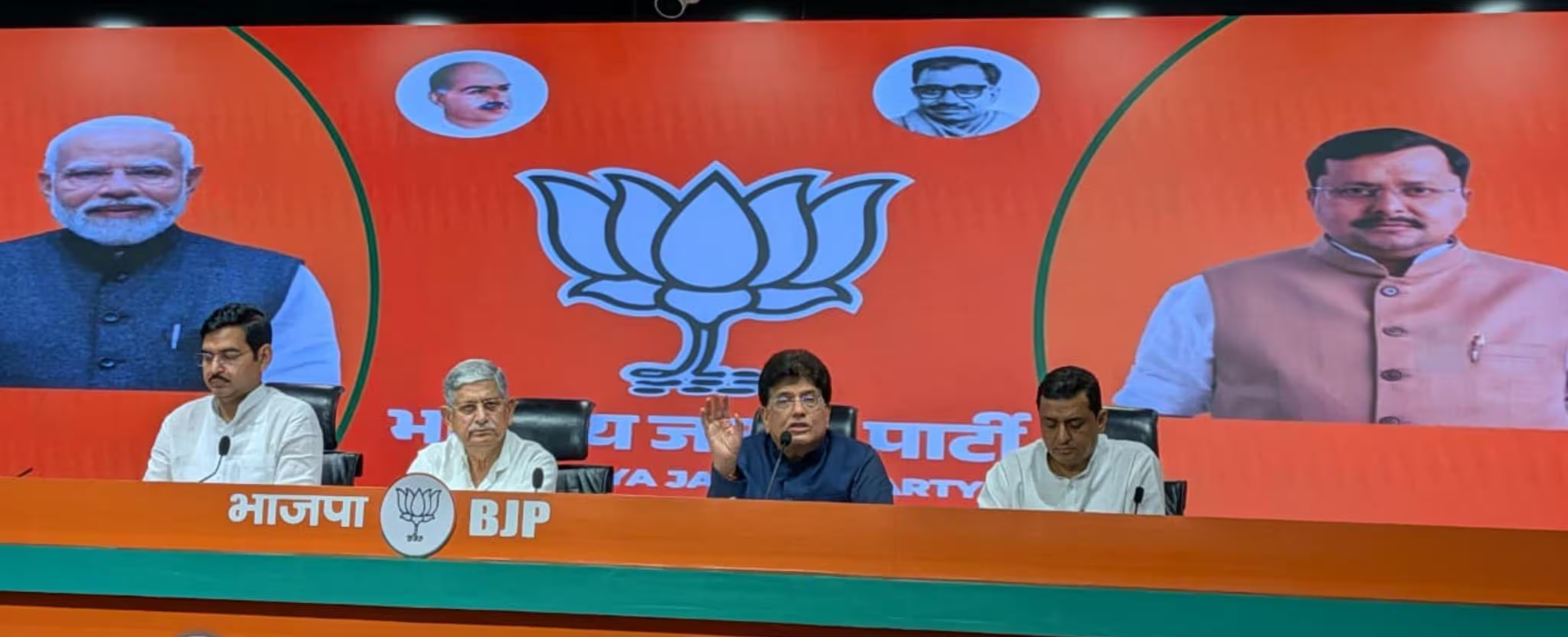 राहुल गांधी पर ललन सिंह ने साधा निशाना, कहा..दादी के रास्ते पर चलकर देश में अराजकता की स्थिति पैदा करना चाहते हैं