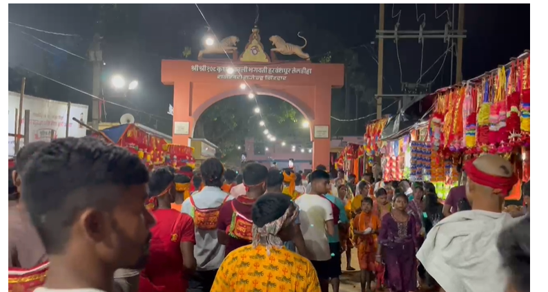 Teldiha Durga Mandir: नवरात्र के पहले दिन तेलडीहा मंदिर में उमड़ा आस्था का सैलाब, 20 KM पैदल चलकर पहुंचे श्रद्धालु
