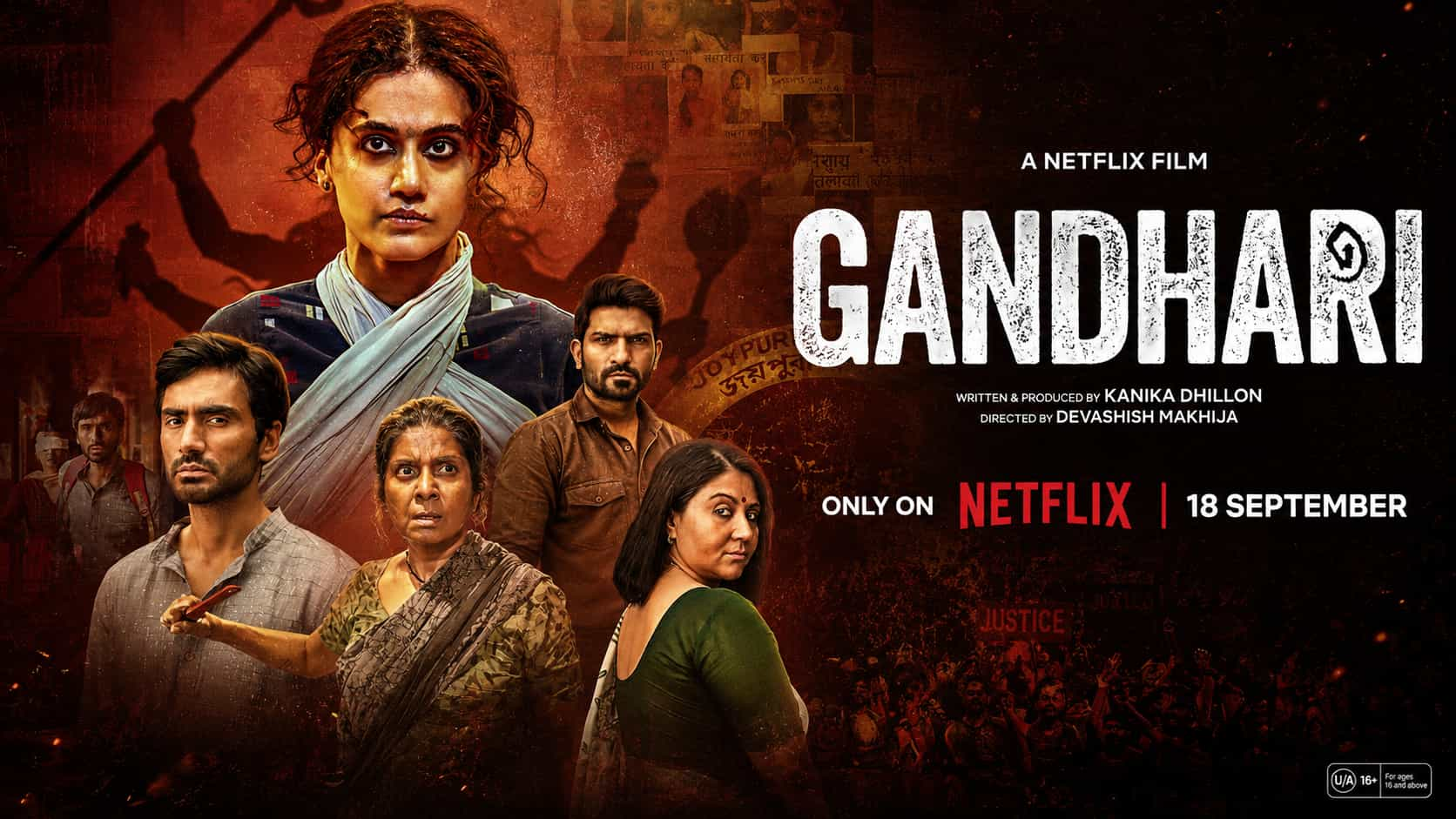 September OTT Releases 2026: एक्शन, कॉमेडी, क्राइम और रोमांस का लगेगा तड़का, OTT पर दस्तक देंगी ये 10 फिल्में-सीरीज, देखें पूरी लिस्ट