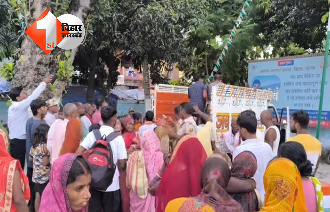 एक दिन, दो हादसे और तीन मौतें! बेगूसराय में बाढ़ के पानी ने उजाड़ दिए तीन परिवार, 5 साल की मासूम भी नहीं बची