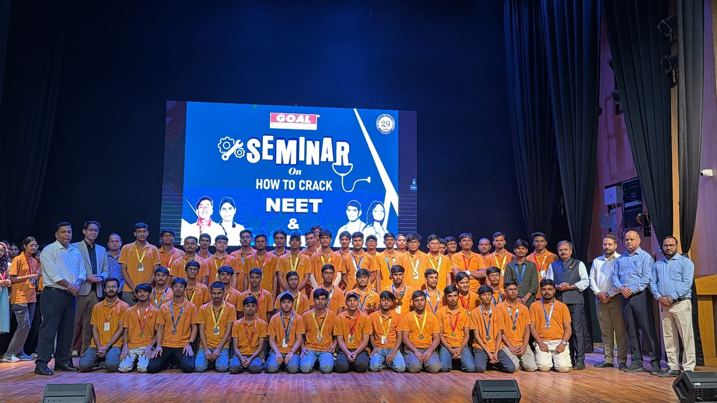 सपनों को सफलता में बदलने का मंत्र, NEET-JEE की तैयारी पर गोल इंस्टीट्यूट का मार्गदर्शन सेमिनार