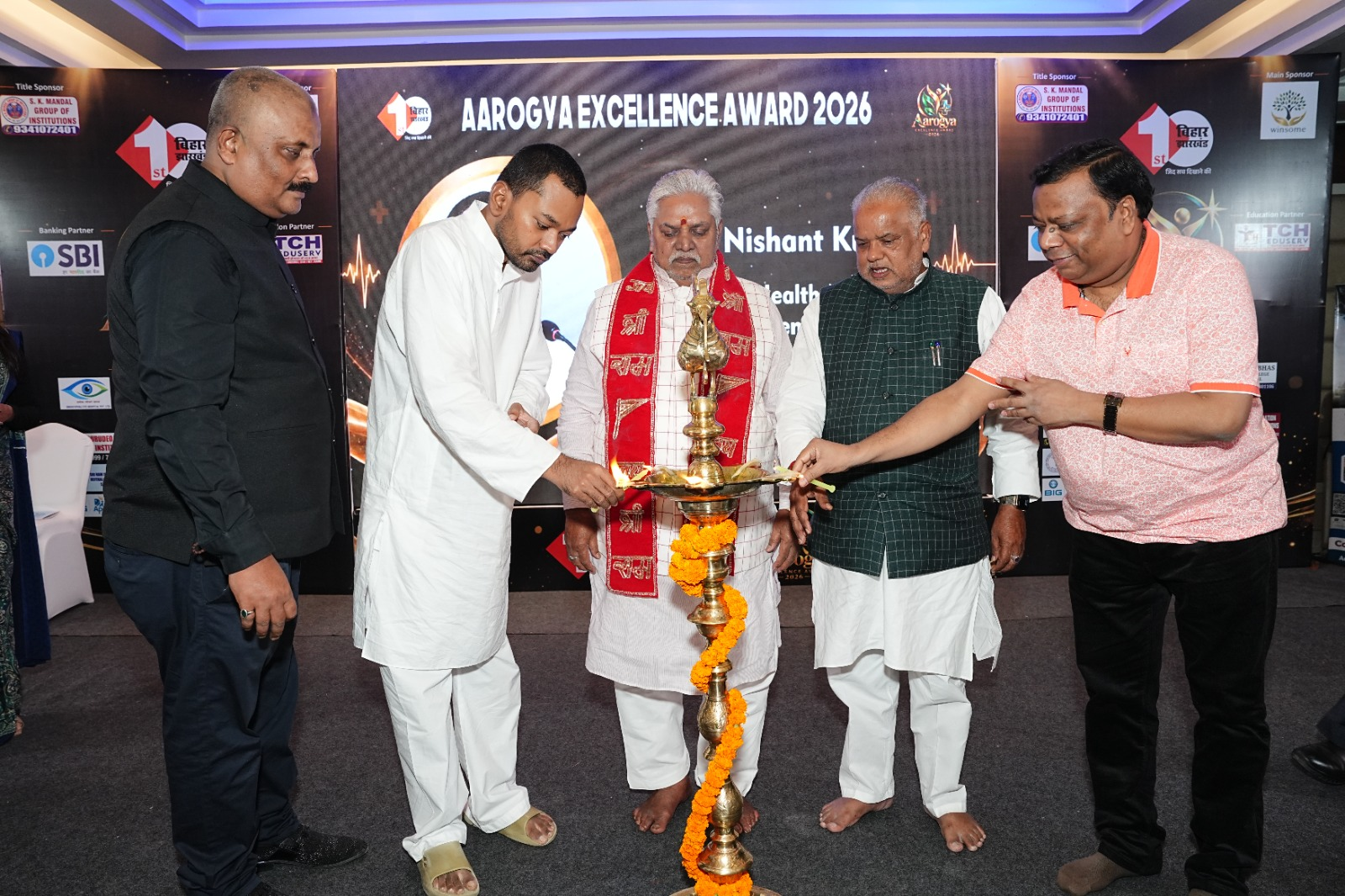  सफेद कोट के पीछे छिपे ‘फरिश्तों’ का सम्मान: फर्स्ट बिहार झारखंड ने आयोजित किया डॉक्टर्स कॉन्क्लेव सह आरोग्य एक्सलेंस अवार्ड 2026