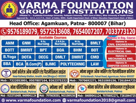 VARMA